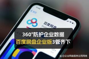 罗马诺：尤文将与贾洛进一步商谈个人条款，转会费约300万欧